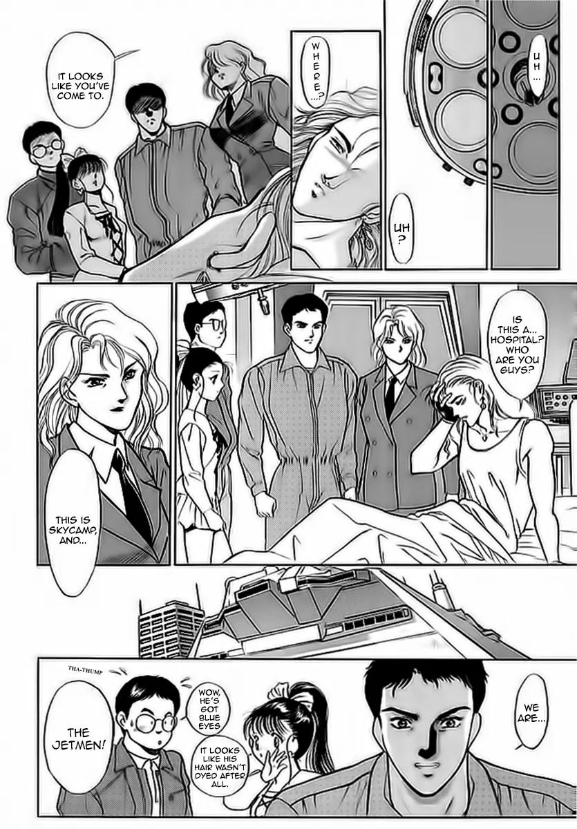 Choujin Sentai Jetman - Toki o Kakete Chapter 5 page 6 - Chapter 5: Plunder