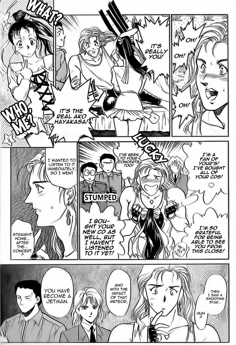 Choujin Sentai Jetman - Toki o Kakete Chapter 5 page 7 - Chapter 5: Plunder