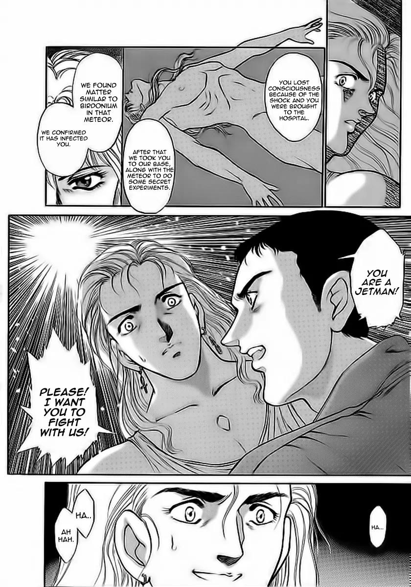 Choujin Sentai Jetman - Toki o Kakete Chapter 5 page 8 - Chapter 5: Plunder