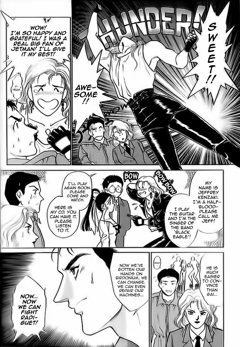 Choujin Sentai Jetman - Toki o Kakete Chapter 5 page 9 - Chapter 5: Plunder