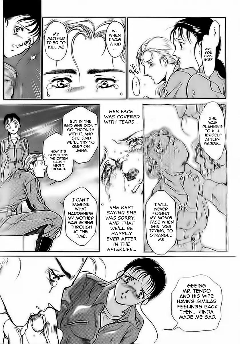 Choujin Sentai Jetman - Toki o Kakete Chapter 6 page 11 - Chapter 6: The Night Before