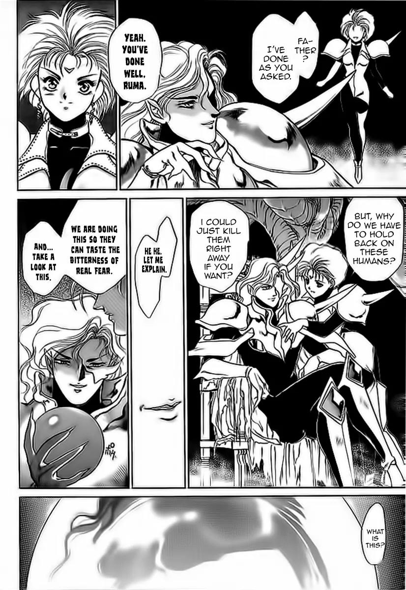 Choujin Sentai Jetman - Toki o Kakete Chapter 6 page 3 - Chapter 6: The Night Before