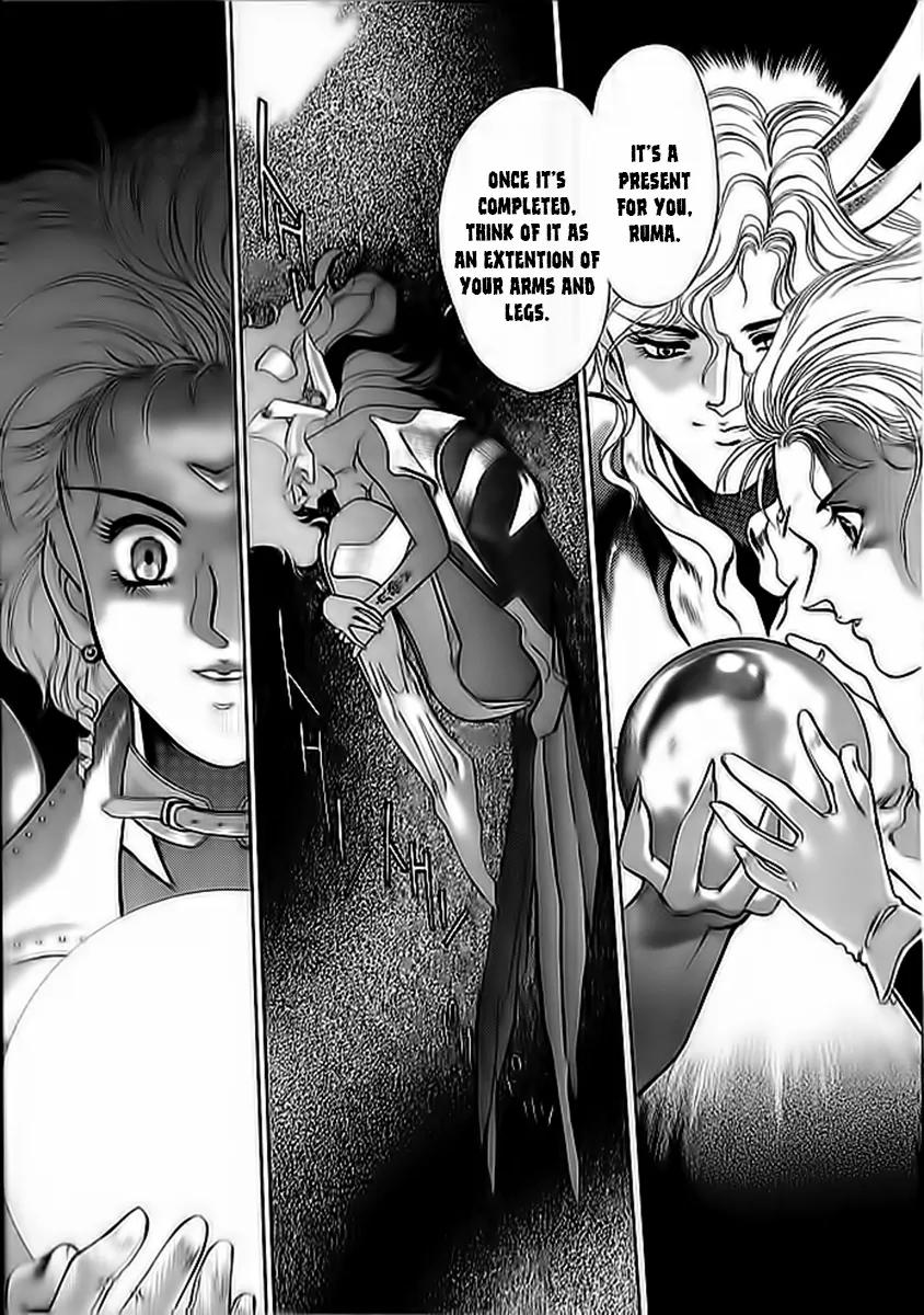 Choujin Sentai Jetman - Toki o Kakete Chapter 6 page 4 - Chapter 6: The Night Before