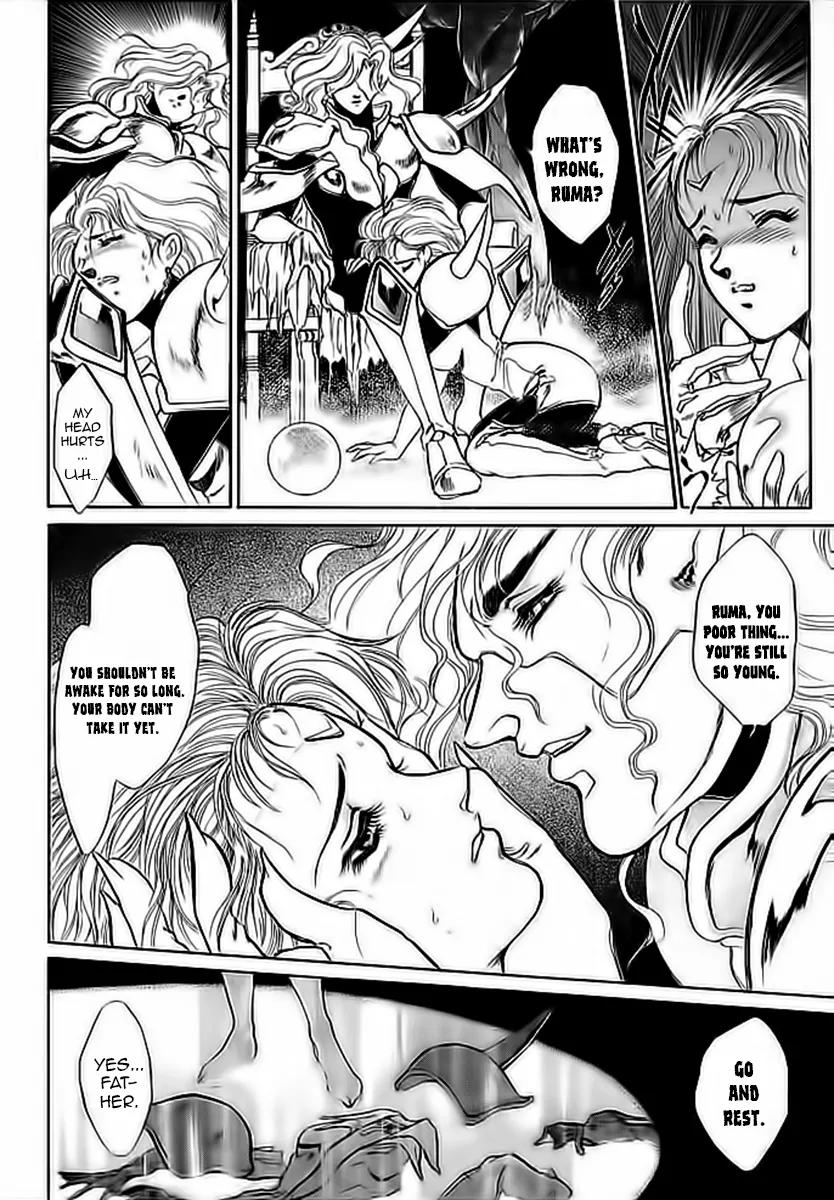 Choujin Sentai Jetman - Toki o Kakete Chapter 6 page 5 - Chapter 6: The Night Before