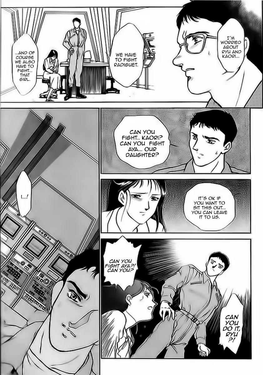 Choujin Sentai Jetman - Toki o Kakete Chapter 6 page 7 - Chapter 6: The Night Before