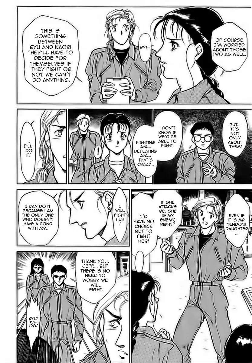 Choujin Sentai Jetman - Toki o Kakete Chapter 6 page 8 - Chapter 6: The Night Before