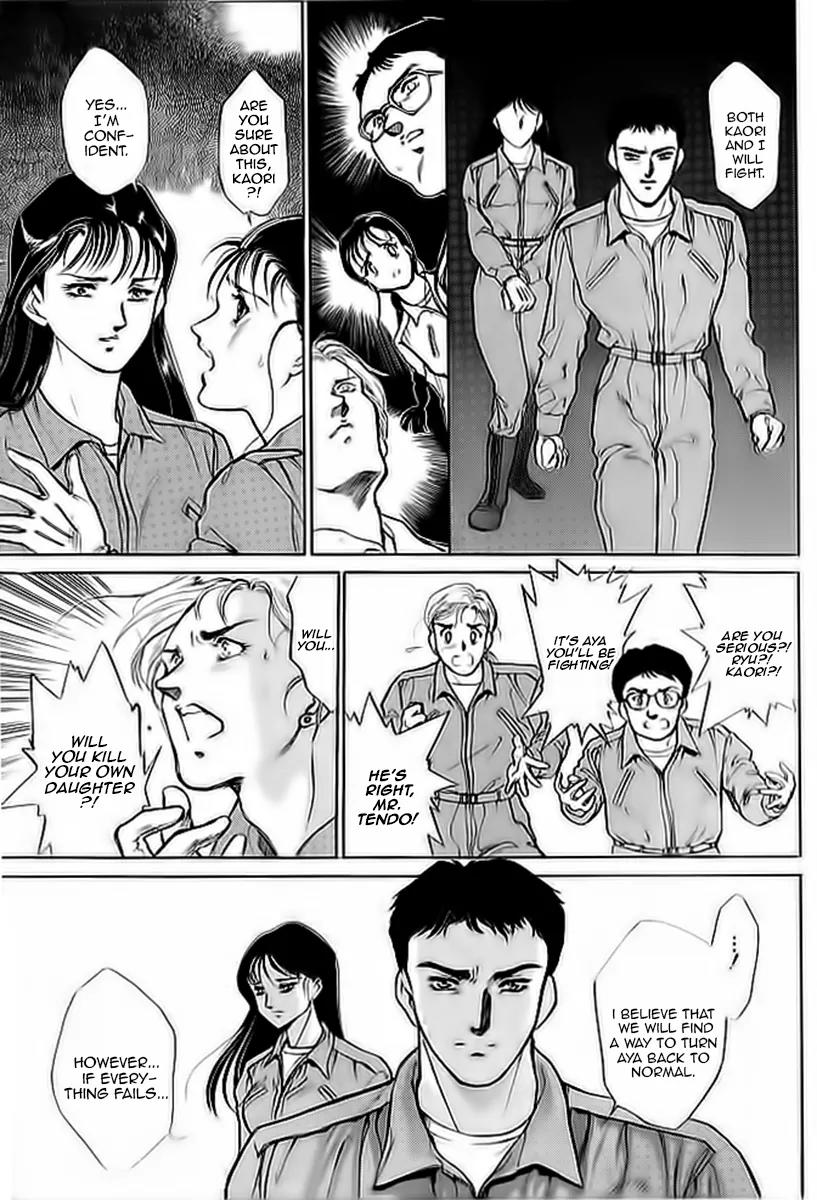 Choujin Sentai Jetman - Toki o Kakete Chapter 6 page 9 - Chapter 6: The Night Before