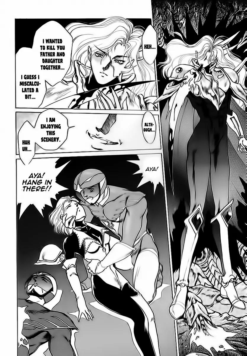 Choujin Sentai Jetman - Toki o Kakete Chapter 8 page 12 - Chapter 8: Lament