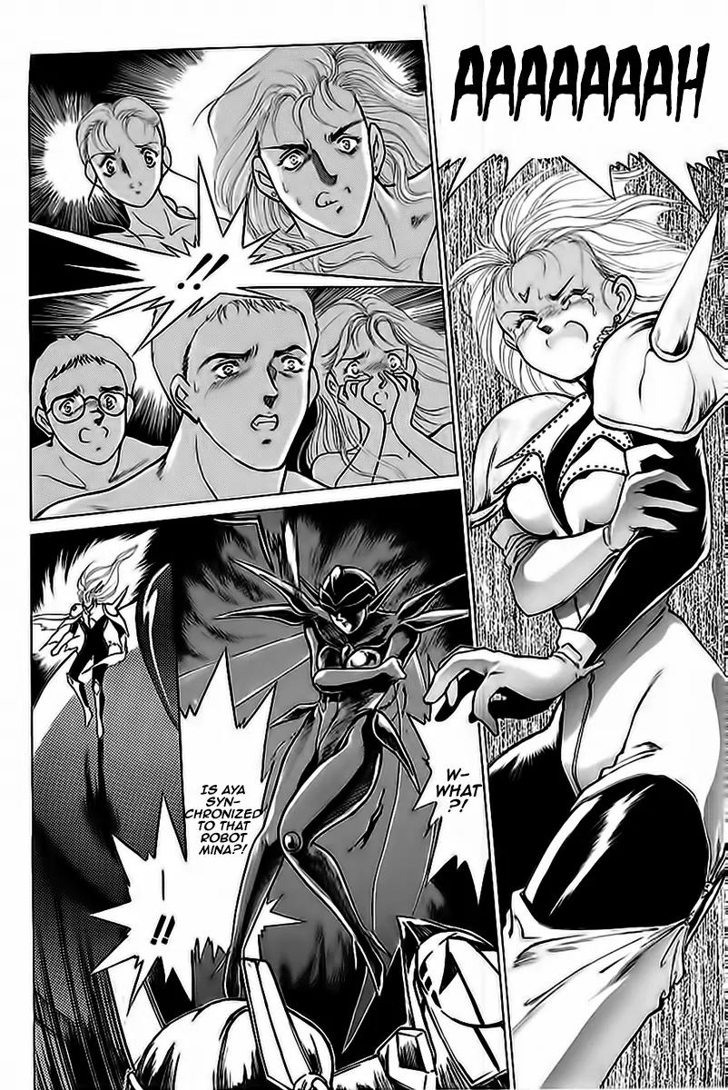 Choujin Sentai Jetman - Toki o Kakete Chapter 8 page 3 - Chapter 8: Lament