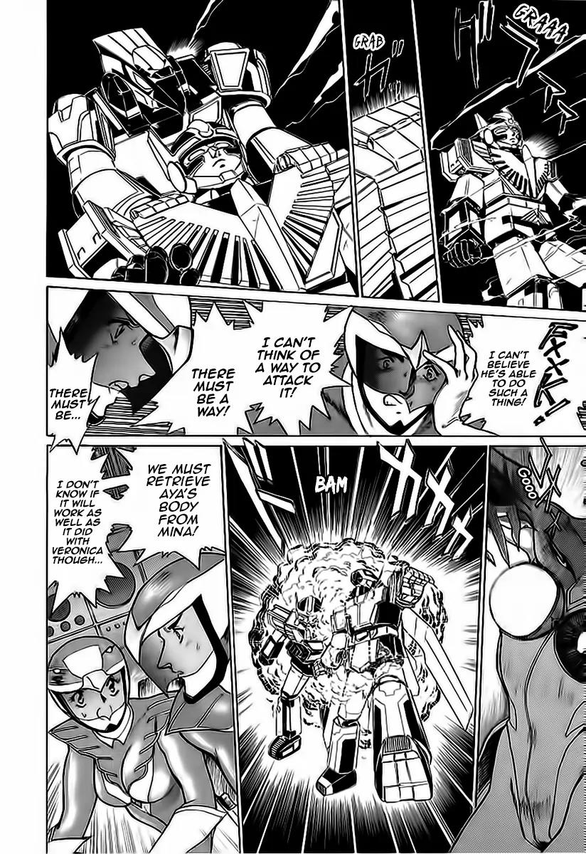 Choujin Sentai Jetman - Toki o Kakete Chapter 8 page 5 - Chapter 8: Lament