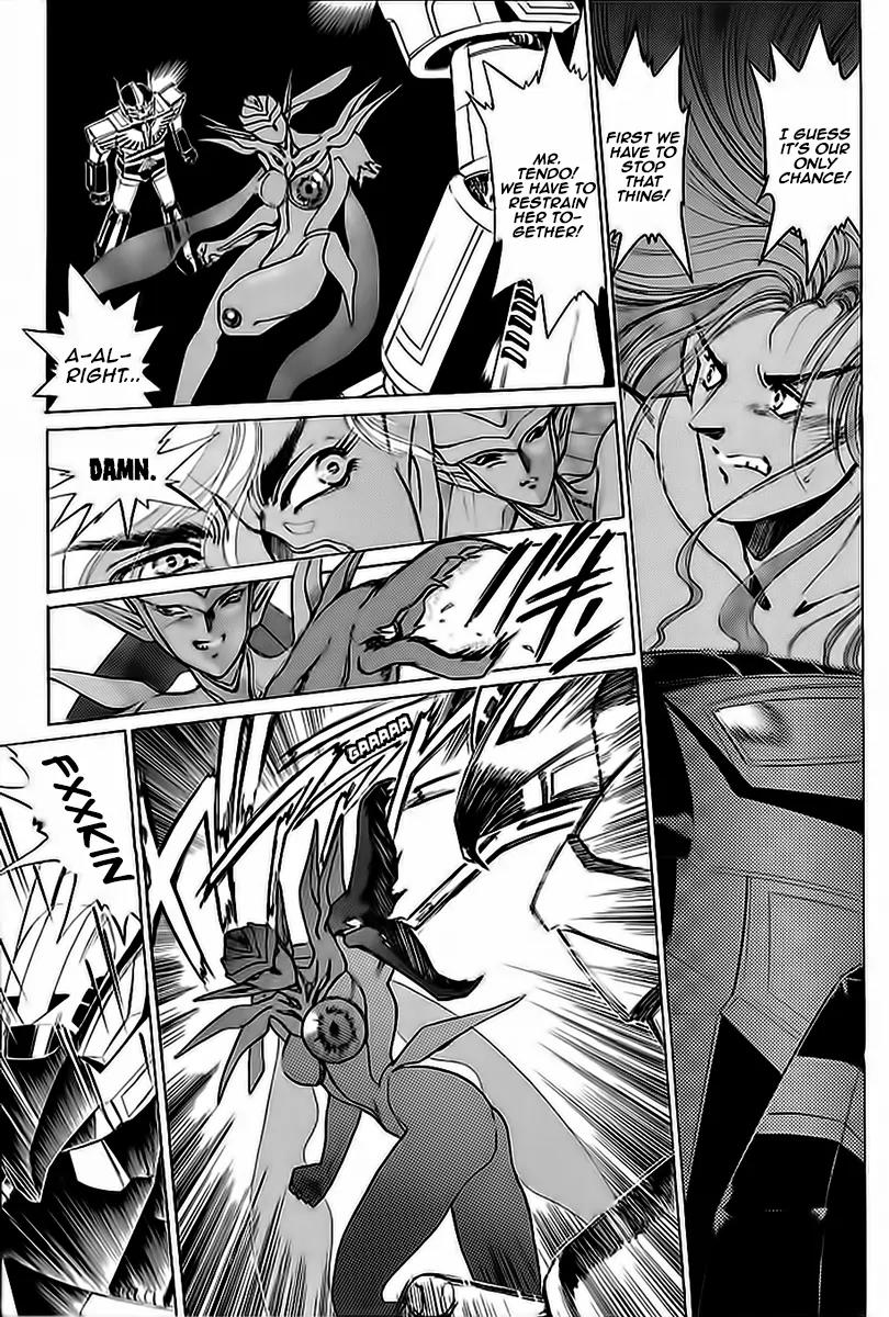 Choujin Sentai Jetman - Toki o Kakete Chapter 8 page 6 - Chapter 8: Lament