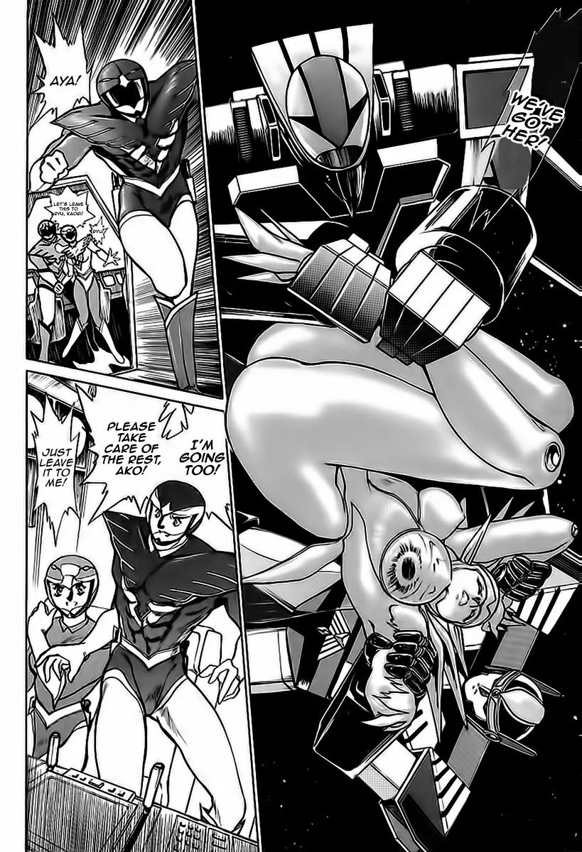 Choujin Sentai Jetman - Toki o Kakete Chapter 8 page 7 - Chapter 8: Lament