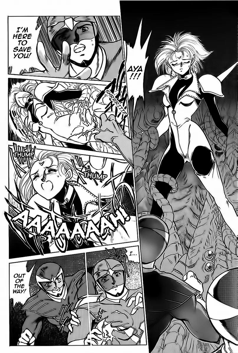 Choujin Sentai Jetman - Toki o Kakete Chapter 8 page 9 - Chapter 8: Lament