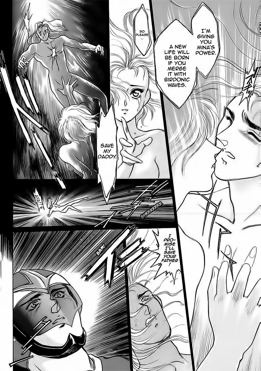 Choujin Sentai Jetman - Toki o Kakete Chapter 9 page 3 - Chapter 9: Settling Things