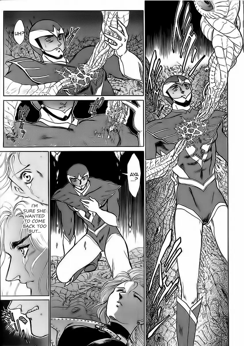 Choujin Sentai Jetman - Toki o Kakete Chapter 9 page 4 - Chapter 9: Settling Things