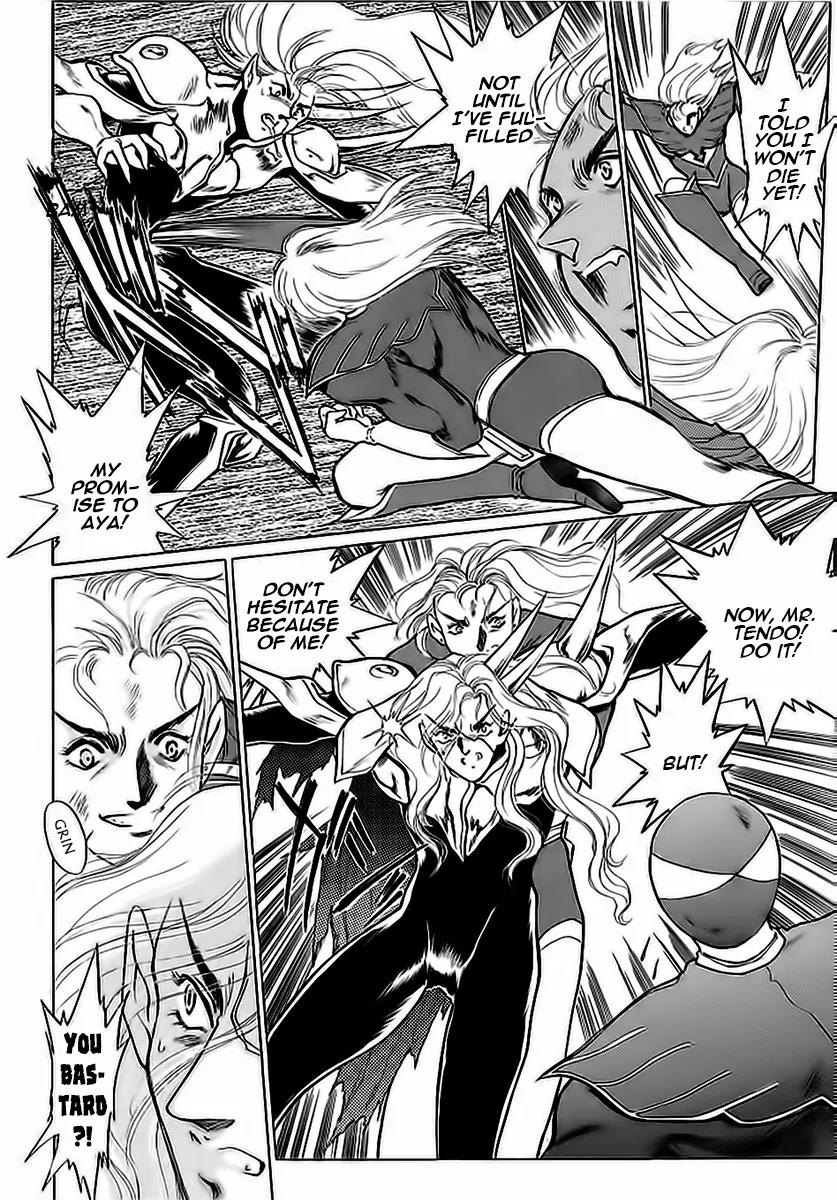 Choujin Sentai Jetman - Toki o Kakete Chapter 9 page 8 - Chapter 9: Settling Things