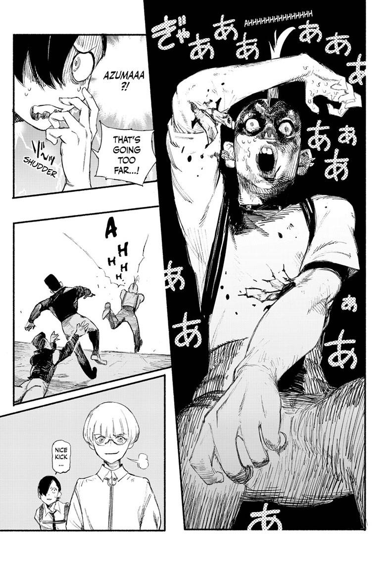 Choujin X Chapter 1 page 17 - Chapter 1