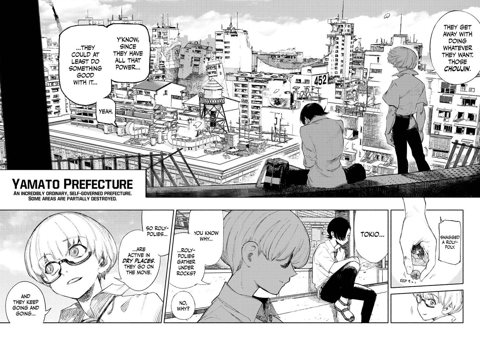 Choujin X Chapter 1 page 20 - Chapter 1