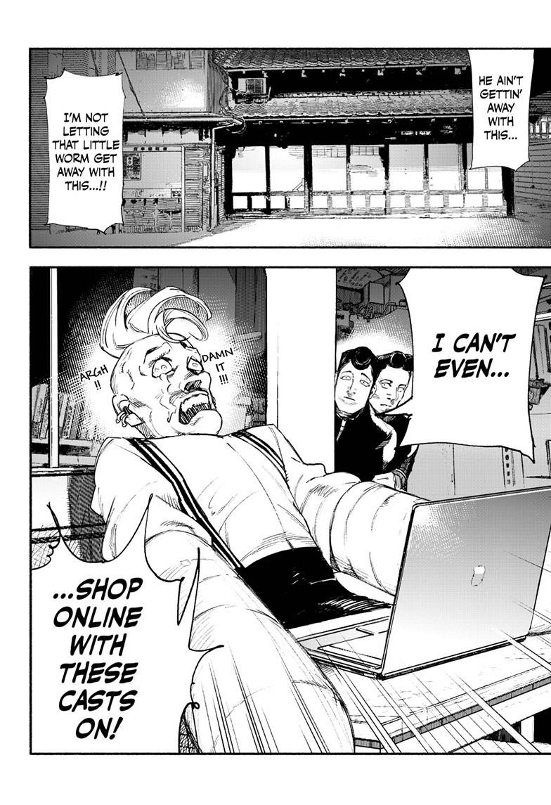 Choujin X Chapter 1 page 23 - Chapter 1