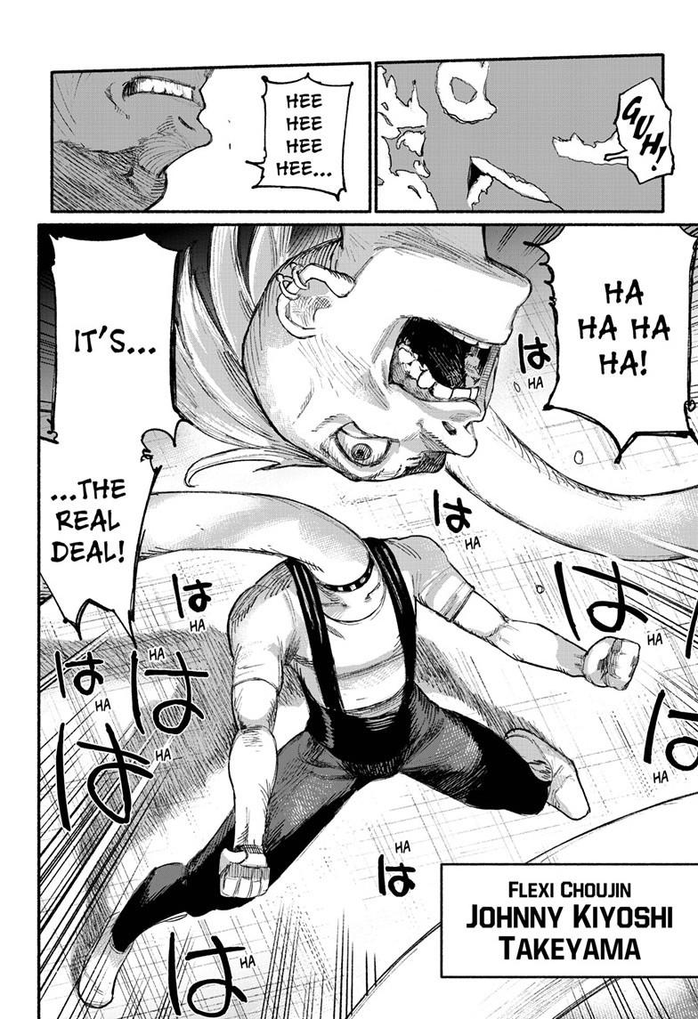 Choujin X Chapter 1 page 43 - Chapter 1