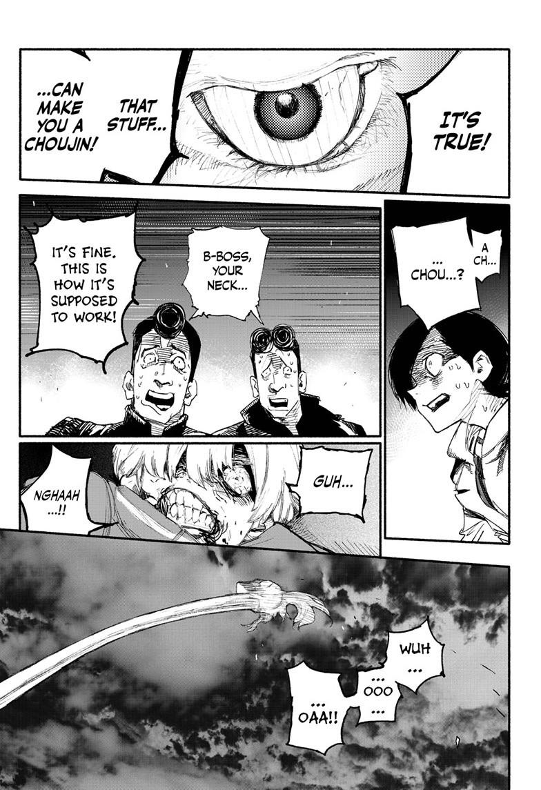 Choujin X Chapter 1 page 44 - Chapter 1