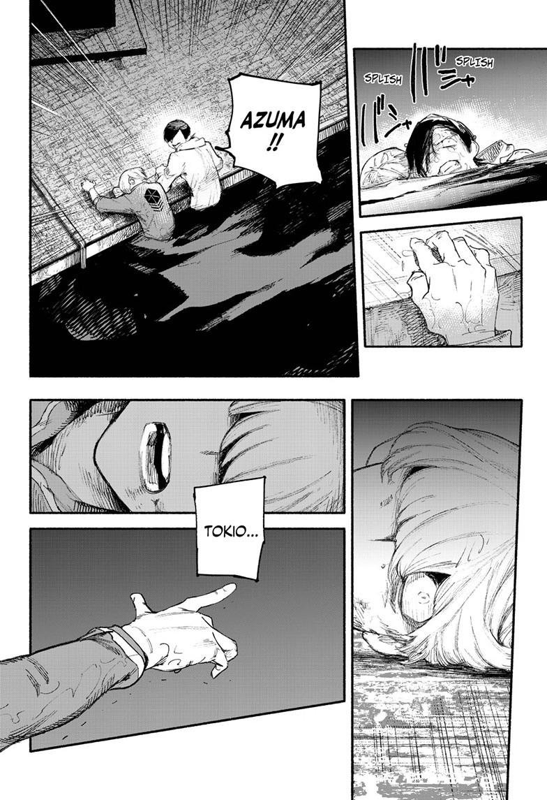 Choujin X Chapter 1 page 49 - Chapter 1