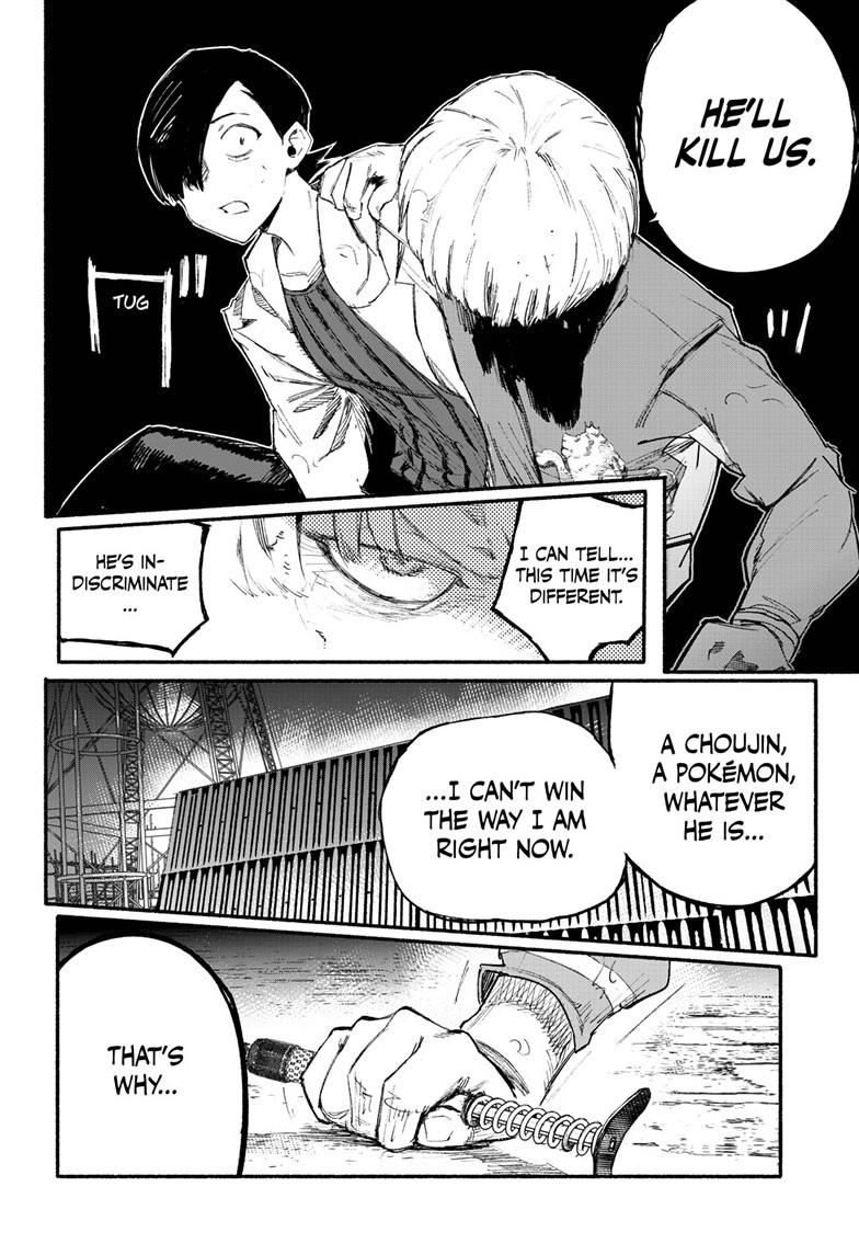 Choujin X Chapter 1 page 51 - Chapter 1
