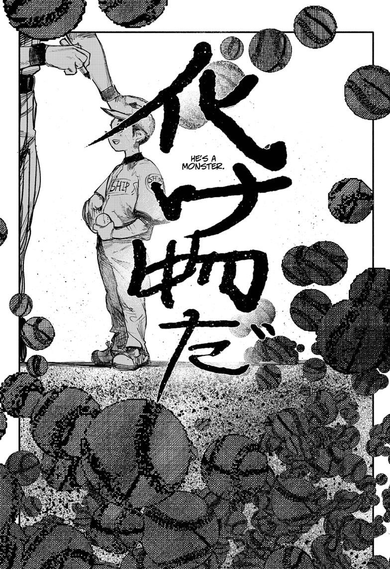 Choujin X Chapter 10 page 16 - Chapter 10