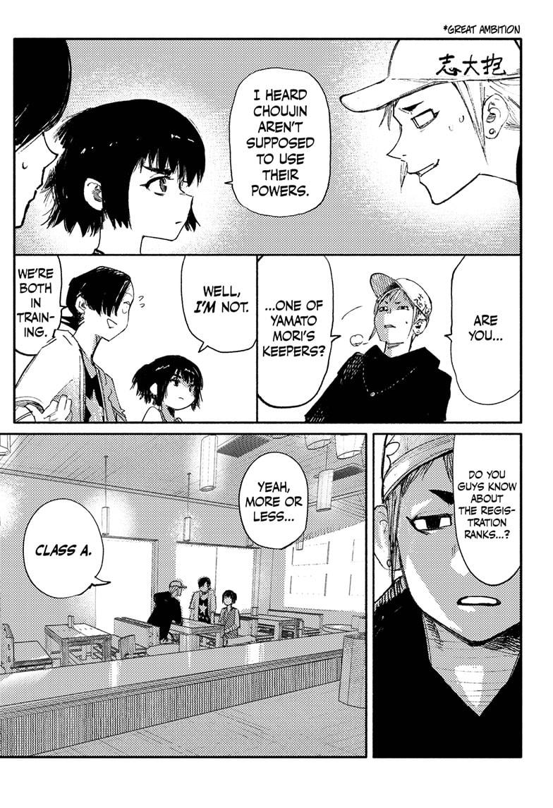 Choujin X Chapter 10 page 3 - Chapter 10