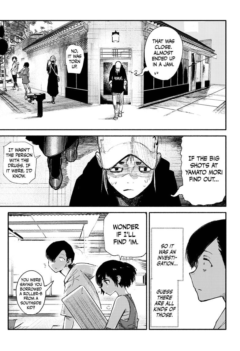 Choujin X Chapter 10 page 7 - Chapter 10