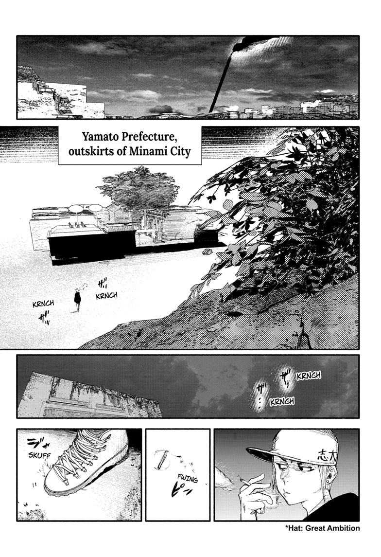 Choujin X Chapter 11 page 1 - Chapter 11