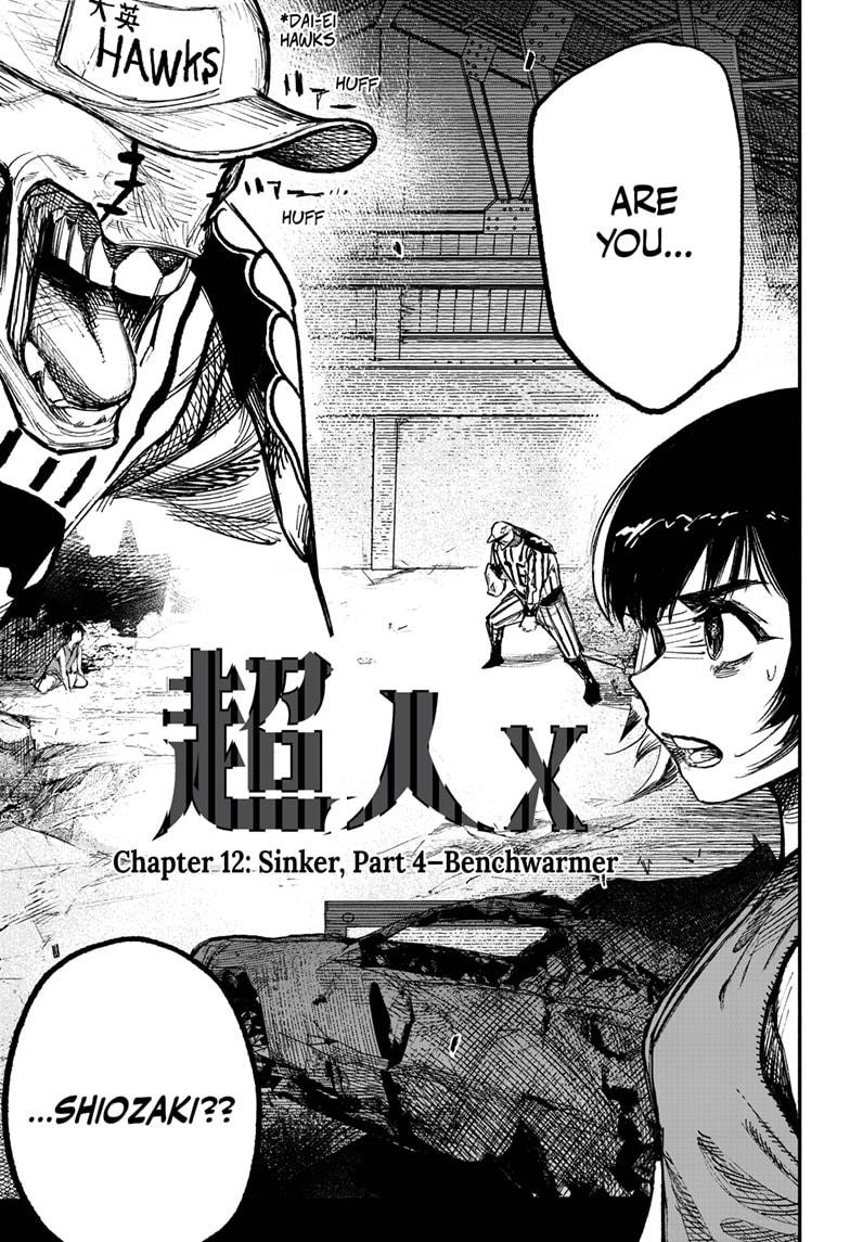 Choujin X Chapter 12 page 3 - Chapter 12