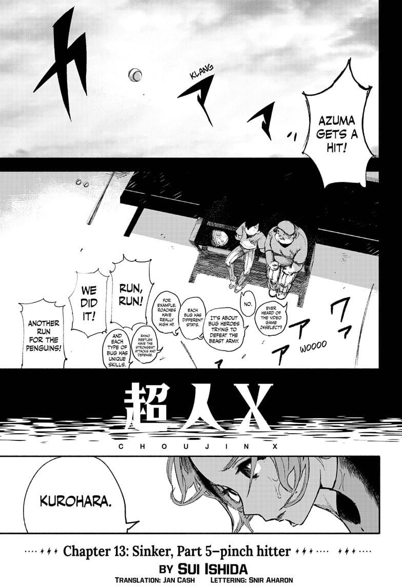 Choujin X Chapter 13 page 1 - Chapter 13