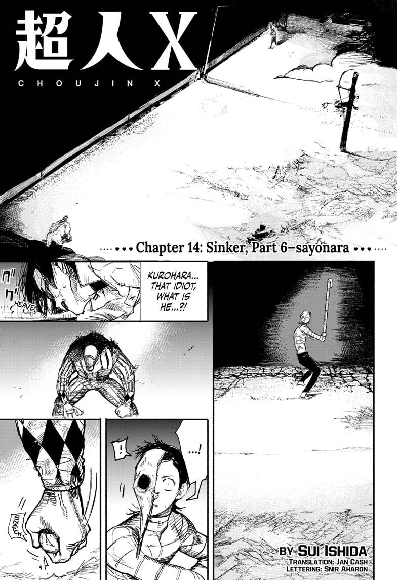 Choujin X Chapter 14 page 1 - Chapter 14