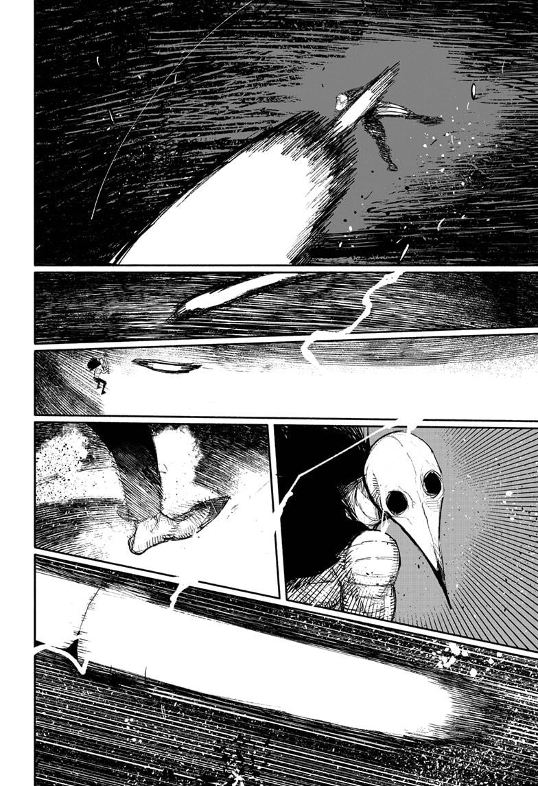 Choujin X Chapter 14 page 15 - Chapter 14