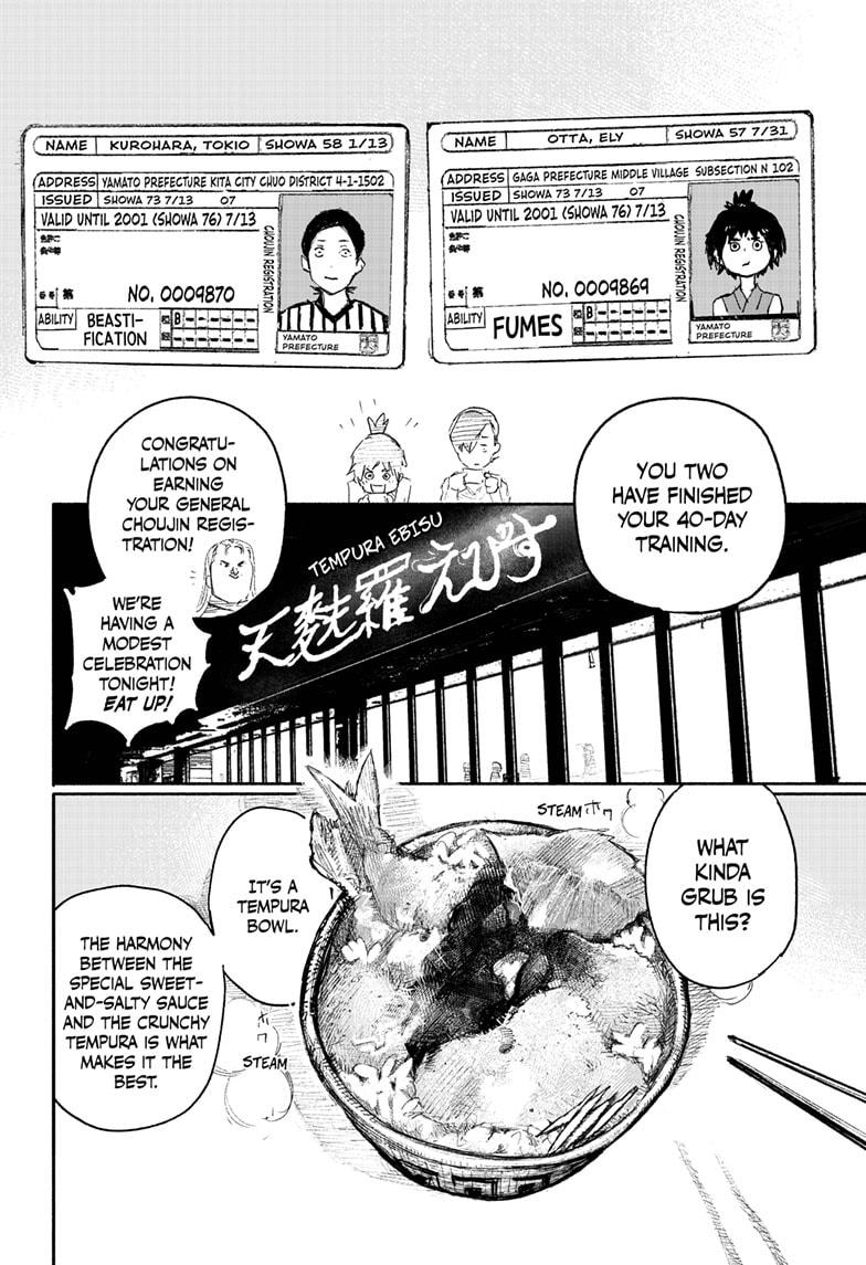 Choujin X Chapter 15 page 8 - Chapter 15