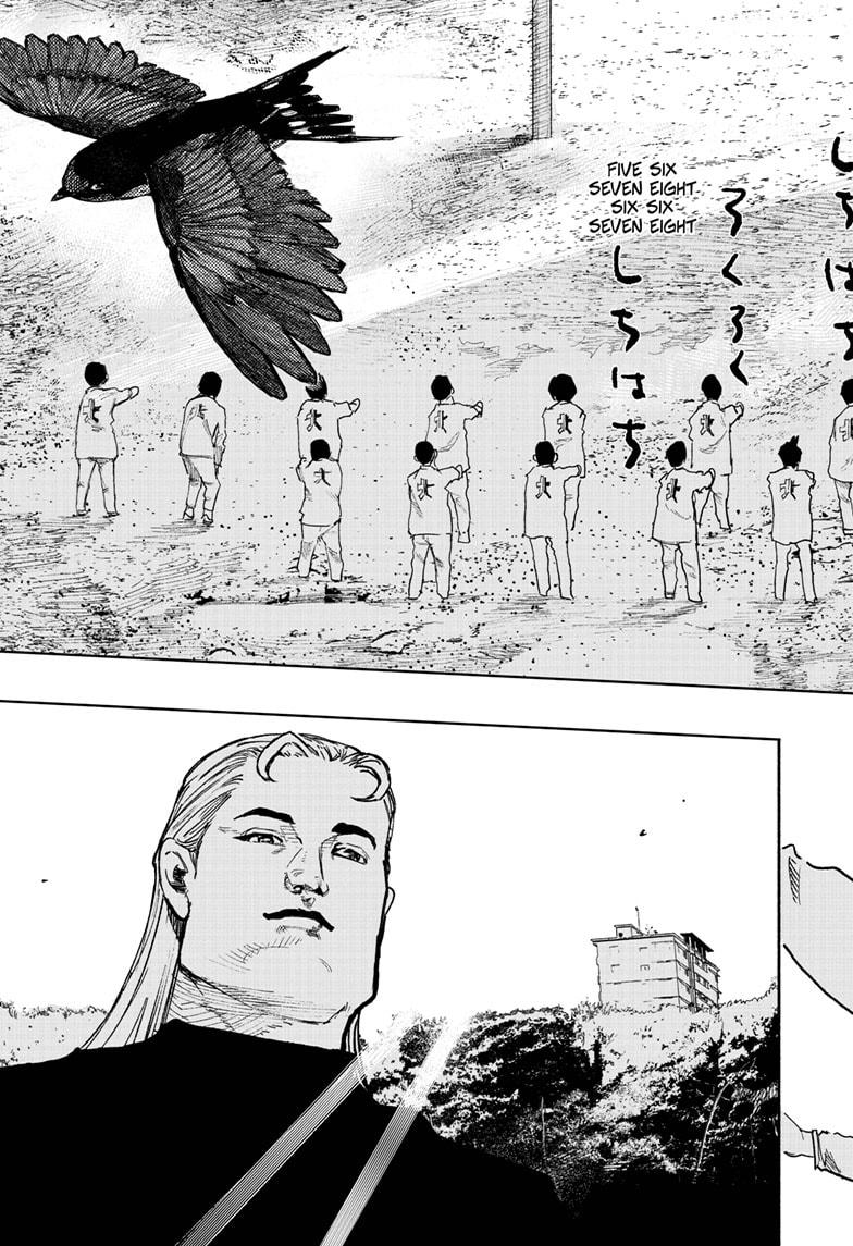 Choujin X Chapter 16 page 3 - Chapter 16