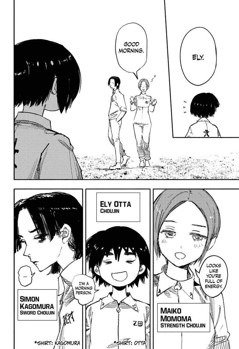 Choujin X Chapter 16 page 4 - Chapter 16
