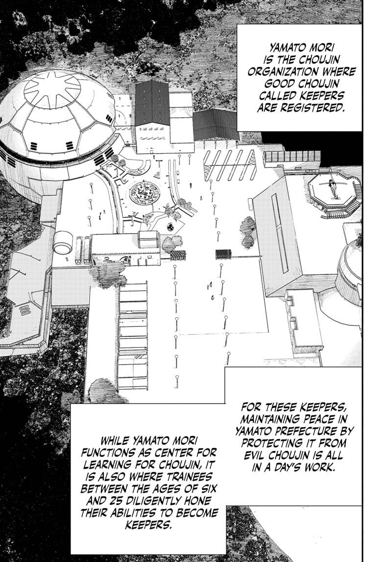 Choujin X Chapter 16 page 5 - Chapter 16