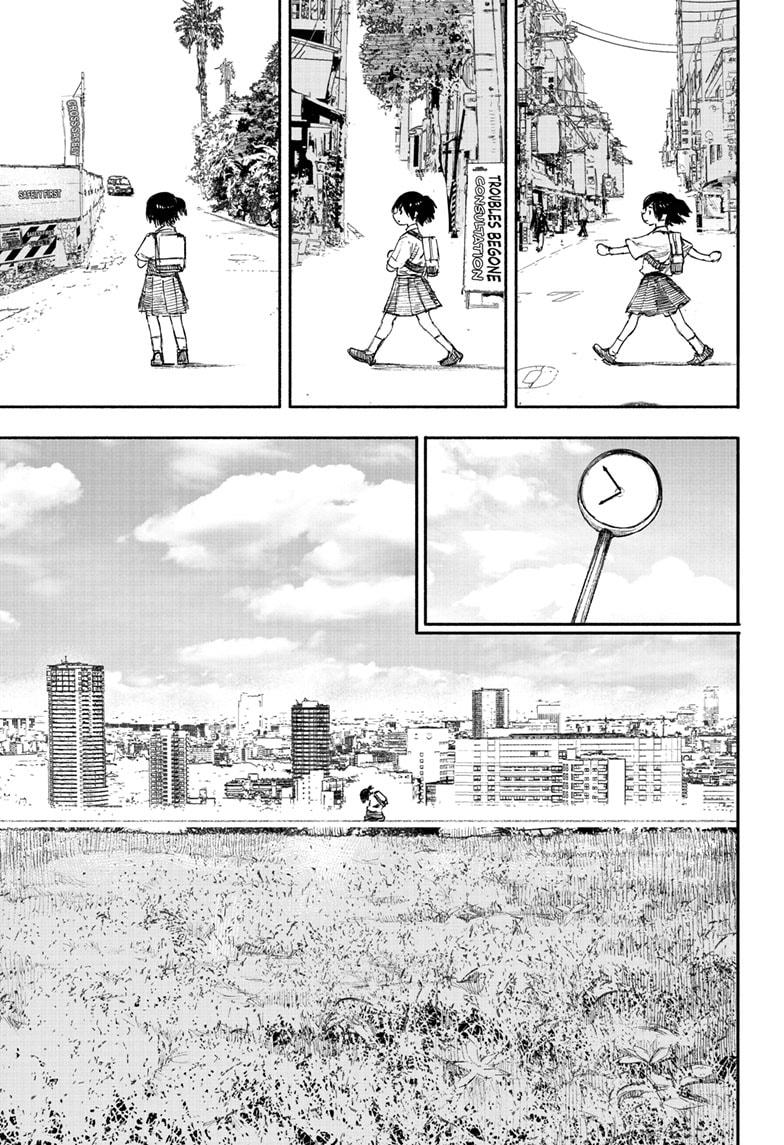 Choujin X Chapter 16 page 7 - Chapter 16
