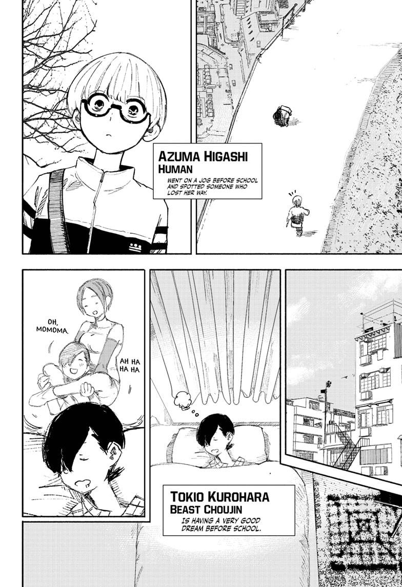 Choujin X Chapter 16 page 8 - Chapter 16