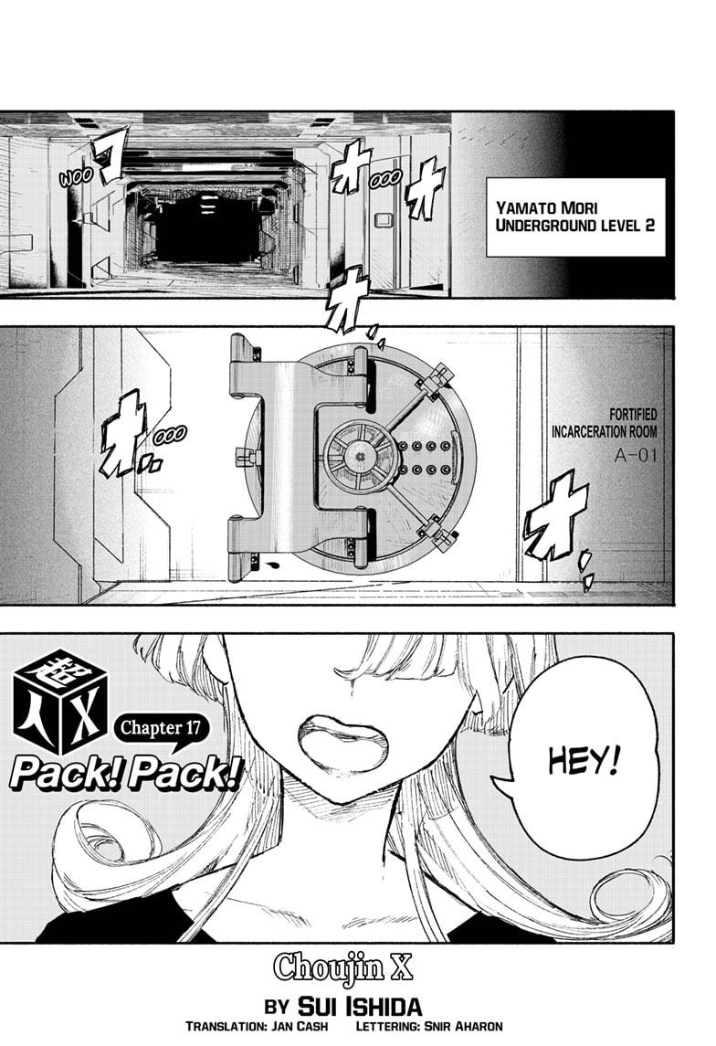 Choujin X Chapter 17 page 1 - Chapter 17