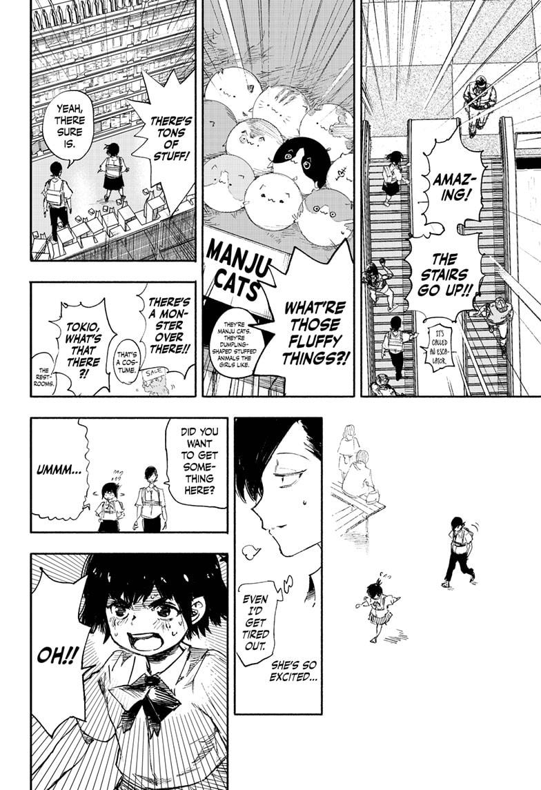 Choujin X Chapter 17 page 26 - Chapter 17