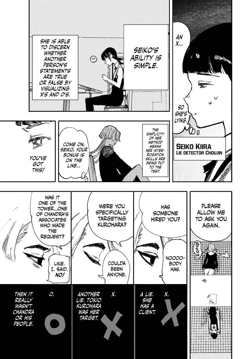 Choujin X Chapter 17 page 3 - Chapter 17