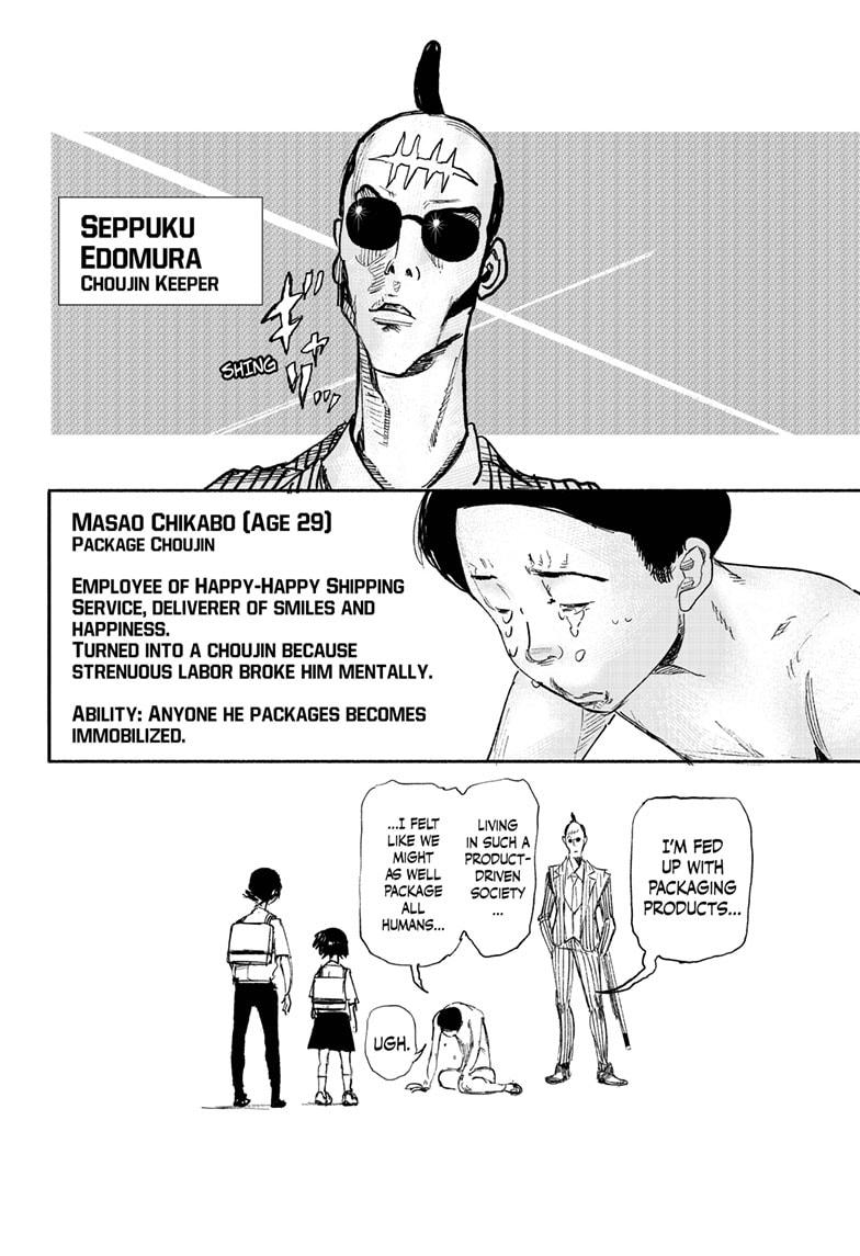 Choujin X Chapter 17 page 40 - Chapter 17