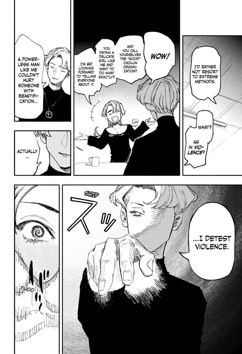 Choujin X Chapter 17 page 6 - Chapter 17