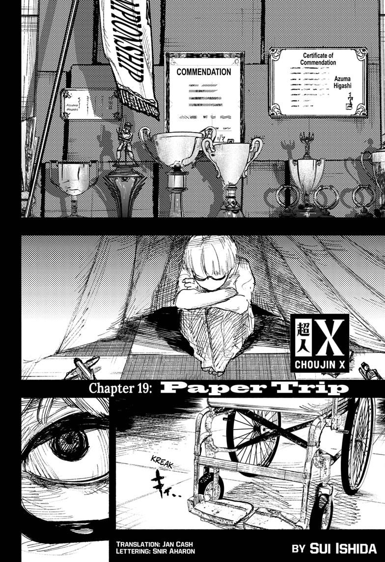 Choujin X Chapter 19 page 1 - Chapter 19
