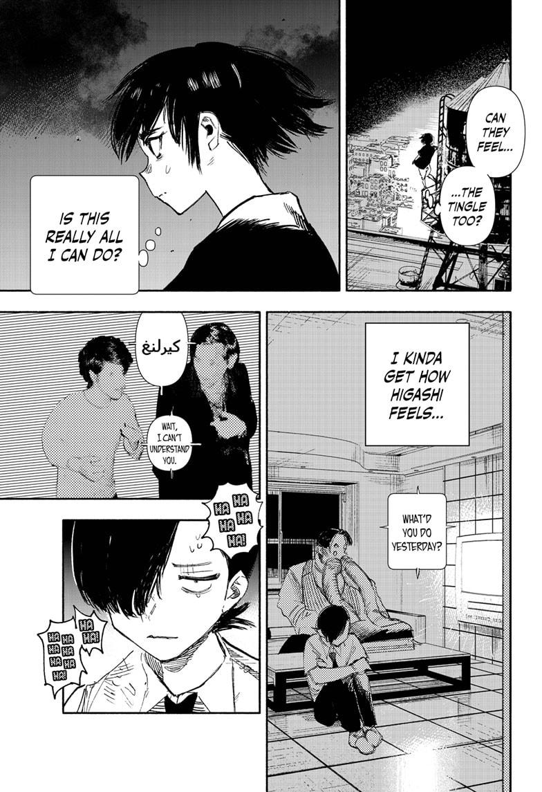 Choujin X Chapter 19 page 4 - Chapter 19