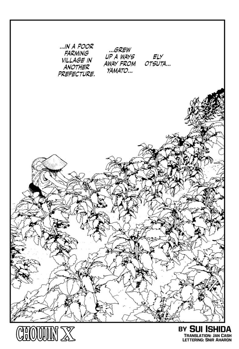 Choujin X Chapter 2 page 1 - Chapter 2