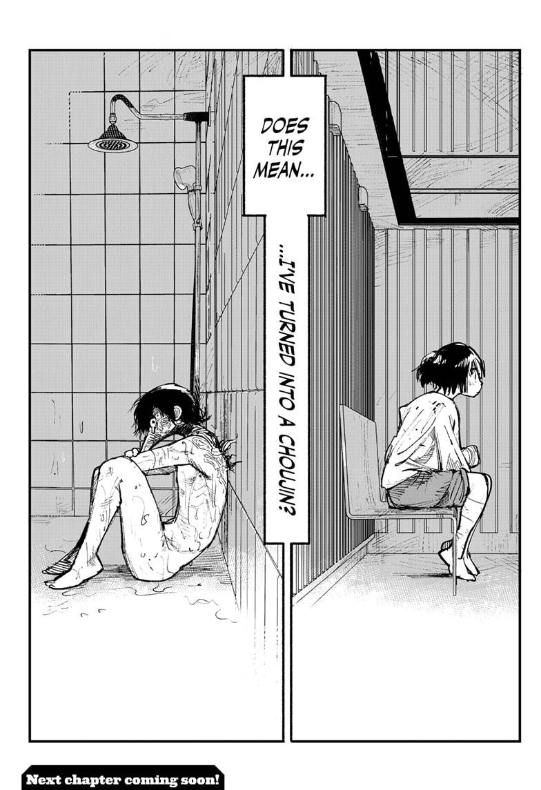 Choujin X Chapter 2 page 48 - Chapter 2